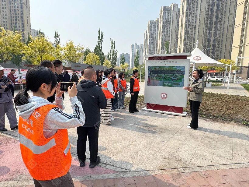 信驰集团助力全民国家安全教育日宣传活动