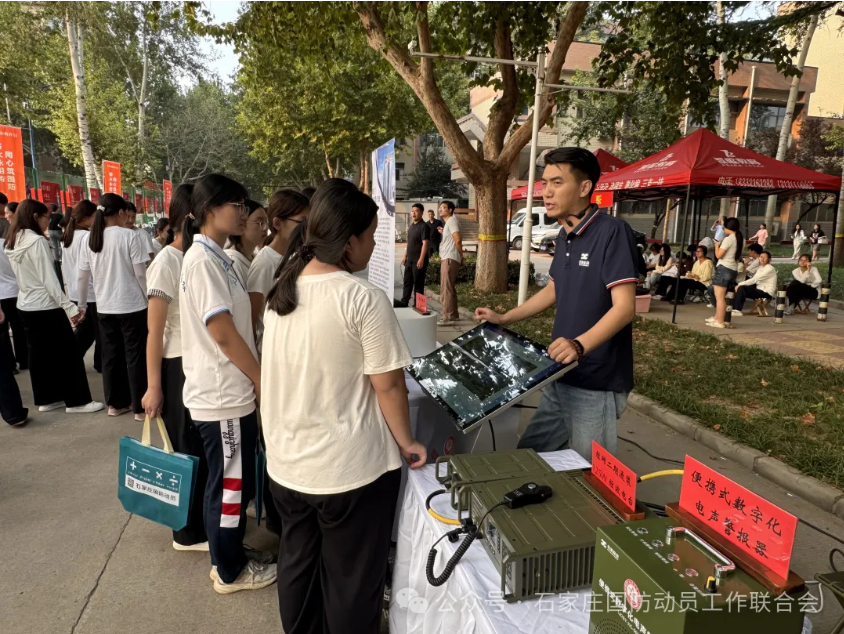 践行为民服务职能 厚植国防爱国情怀——石家庄市国防动员工作联合会助力全省国防教育宣传月进校园活动走深走实