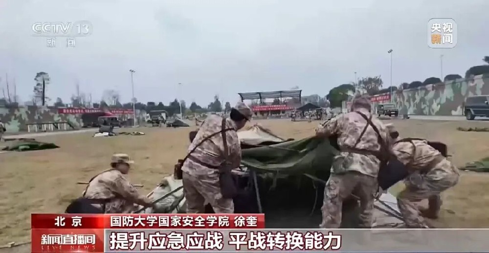 新兴领域动员首次入法！详解来了→